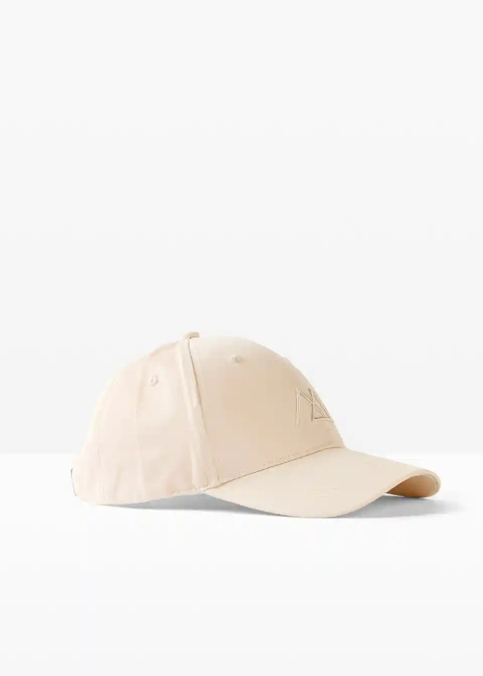 Cap aus 100% Baumwolle | Bonprix DE