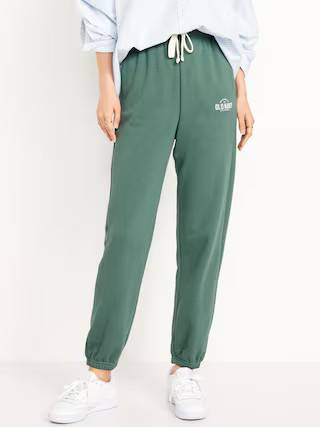 Extra High-Waisted Logo Sweatpants | Old Navy (US)