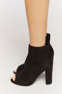 Faux Suede Peep-Toe Booties | Forever 21 (US)