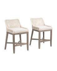 Set Of 2 22x37.5 Grid Weave Rope Counter Stools | Furniture & Lighting | Marshalls | Marshalls