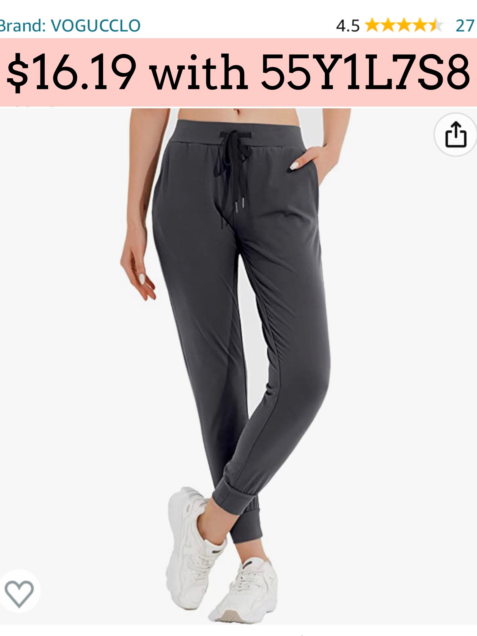 Joggers 

#LTKsalealert #LTKfit #LTKunder50