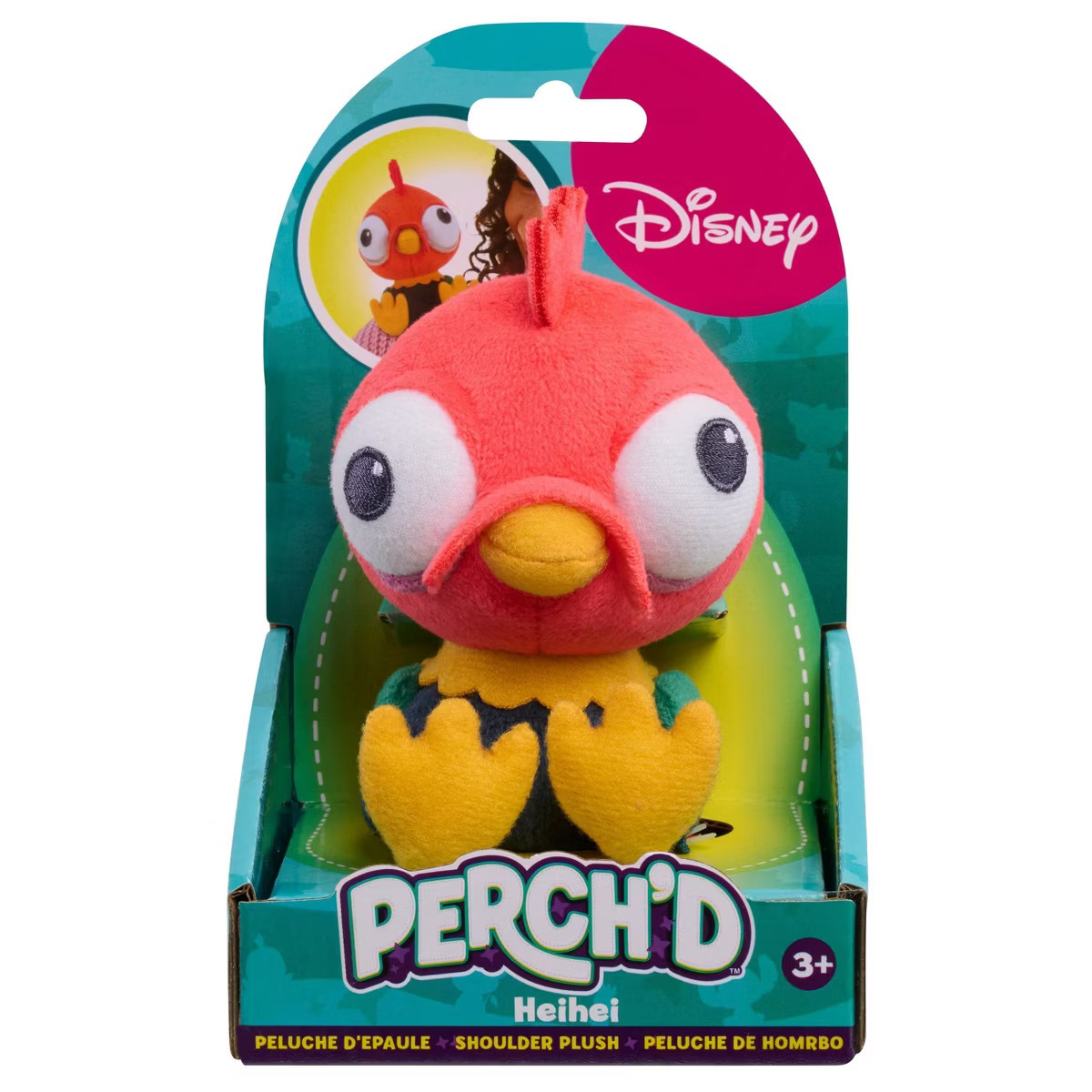 Disney Classics Perch'd Plush Hei Hei | Target