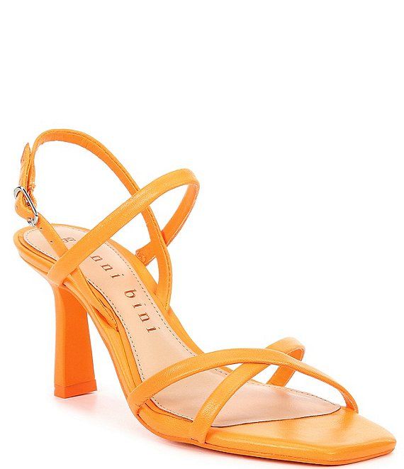 Neveena Leather Square Toe Strappy Dress Sandals | Dillards