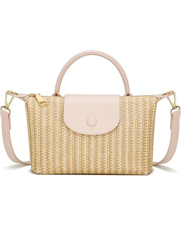 KKXIU Mini Top Handle Purse for Women Small Summer Straw Beach Crossbody Bags for Lady Handbags | Amazon (US)
