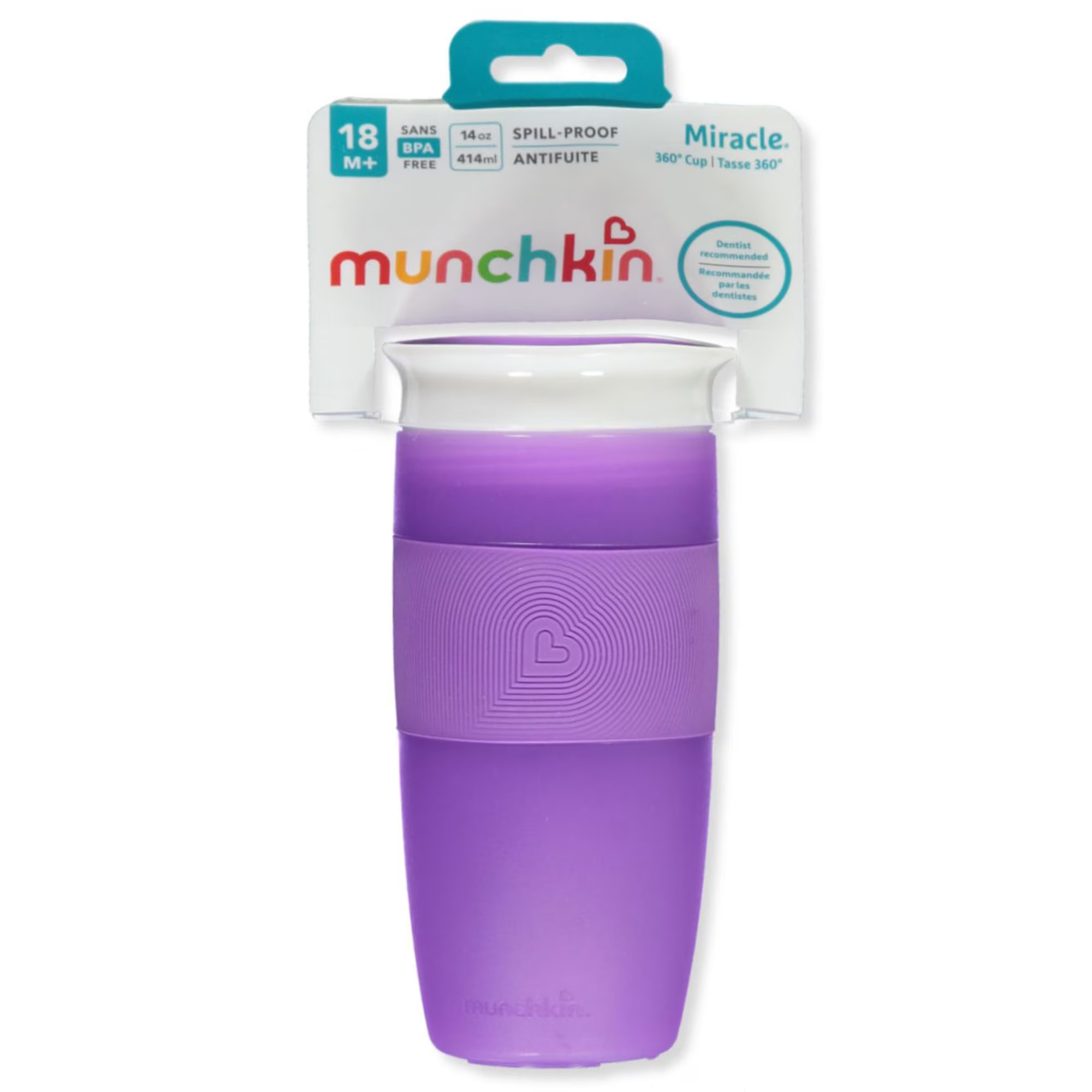 Munchkin MIracle 360 Degree Cup (14 oz.) Color: purple Size: one size | Walmart (US)