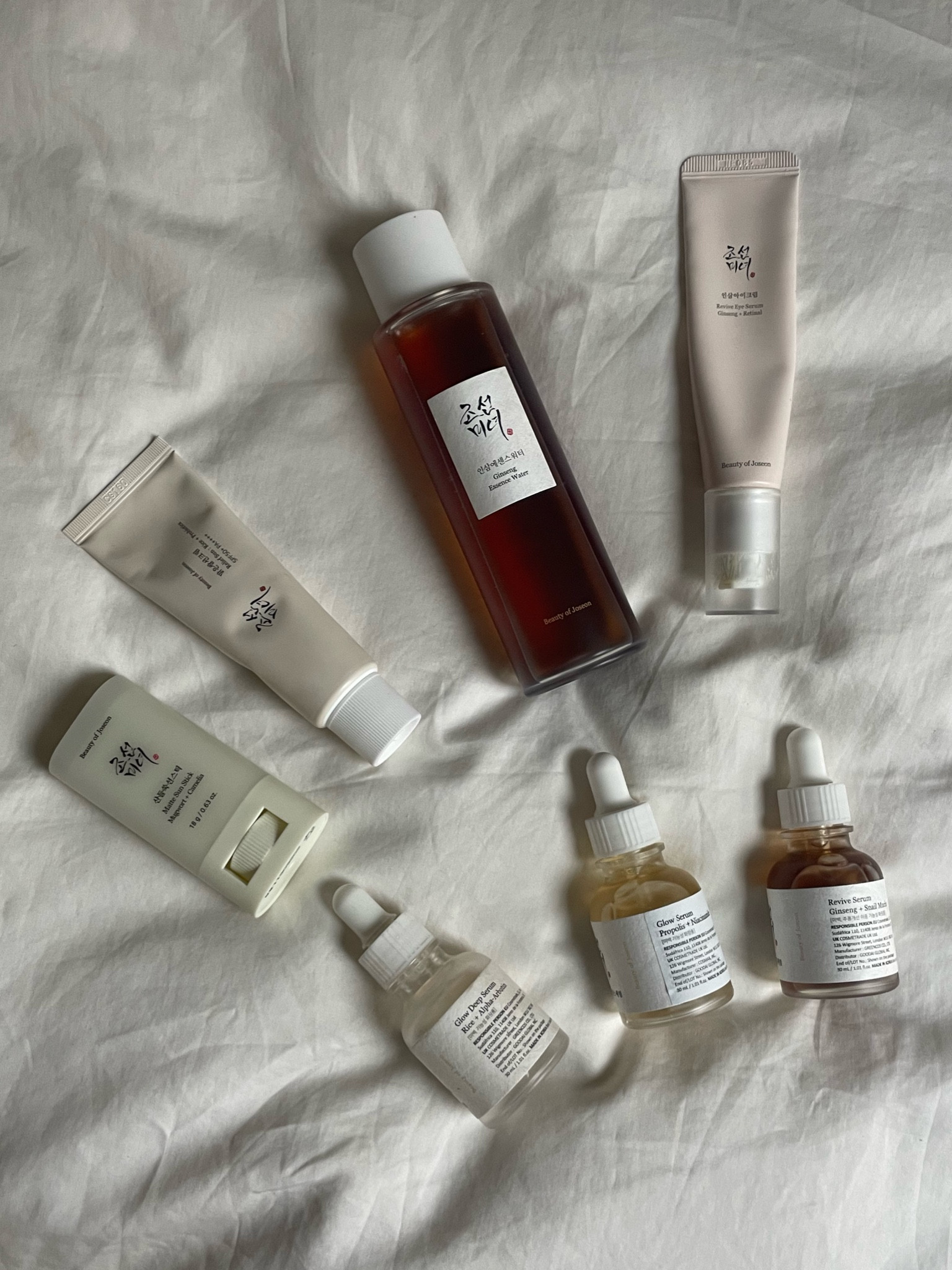 Beauty Of Joseon
My new favourite skin care products! Glass skin is guaranteed !

#LTKeurope #LTKSeasonal #LTKbeauty