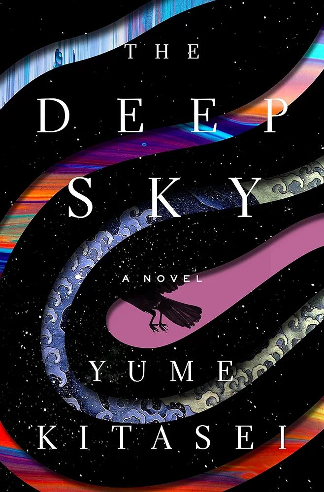 The Deep Sky: A Novel | Amazon (US)