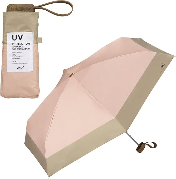 Parasol Shade Color block Tiny Shields sun 100% protection from UV ray Shields heat Good for rain... | Amazon (US)