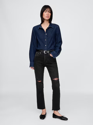 High Rise Cheeky Straight Jeans | Gap (US)