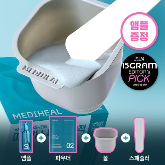 MEDIHEAL Derma Modeling Powder 28g [Madecassoside for Trace] | Olive Young Global