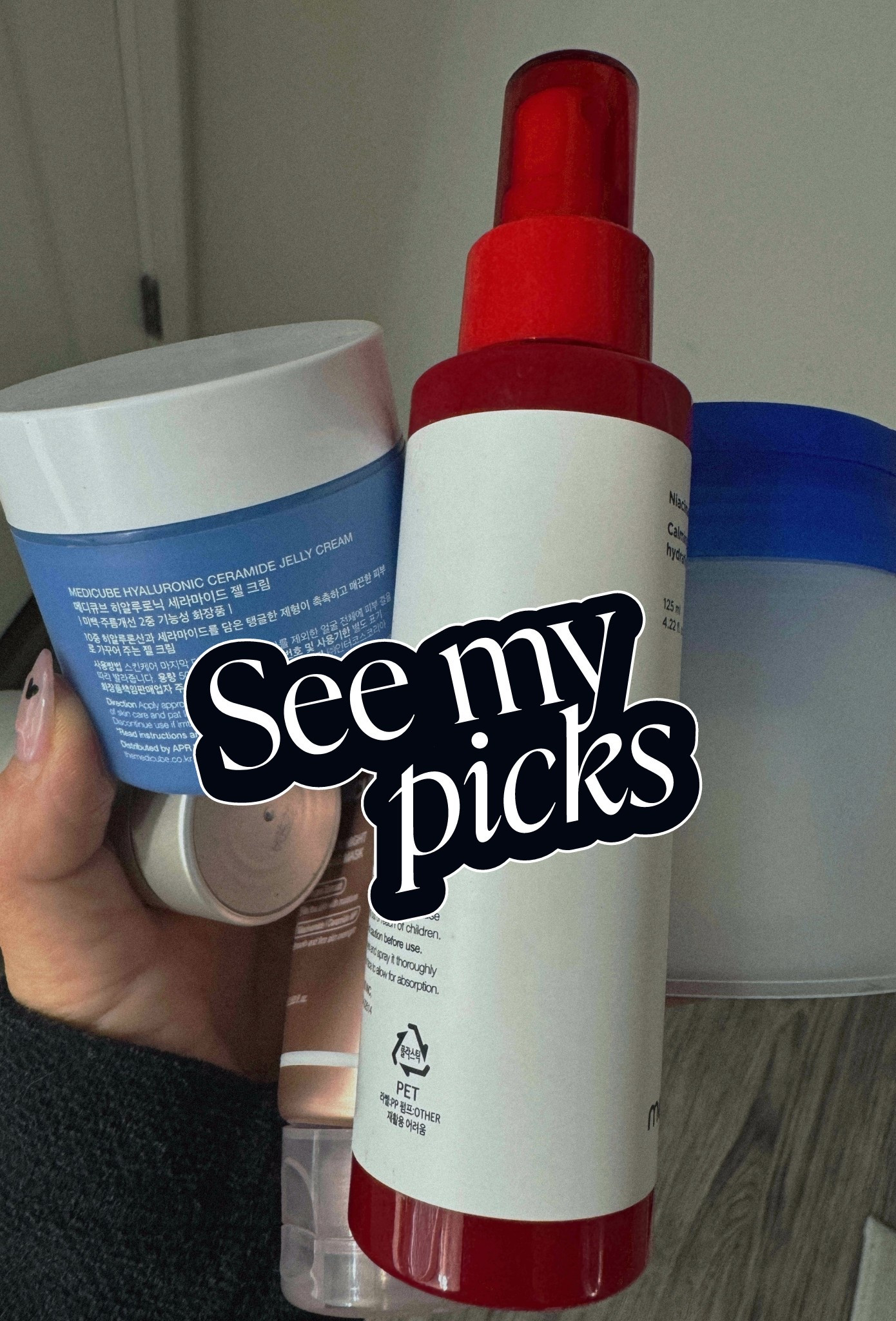 My skincare routine must haves!!

#skincare 
#ltkskincare
#beauty
#musthaves
#myfavorites

#LTKselfcare #LTKmomlife #LTKBeauty