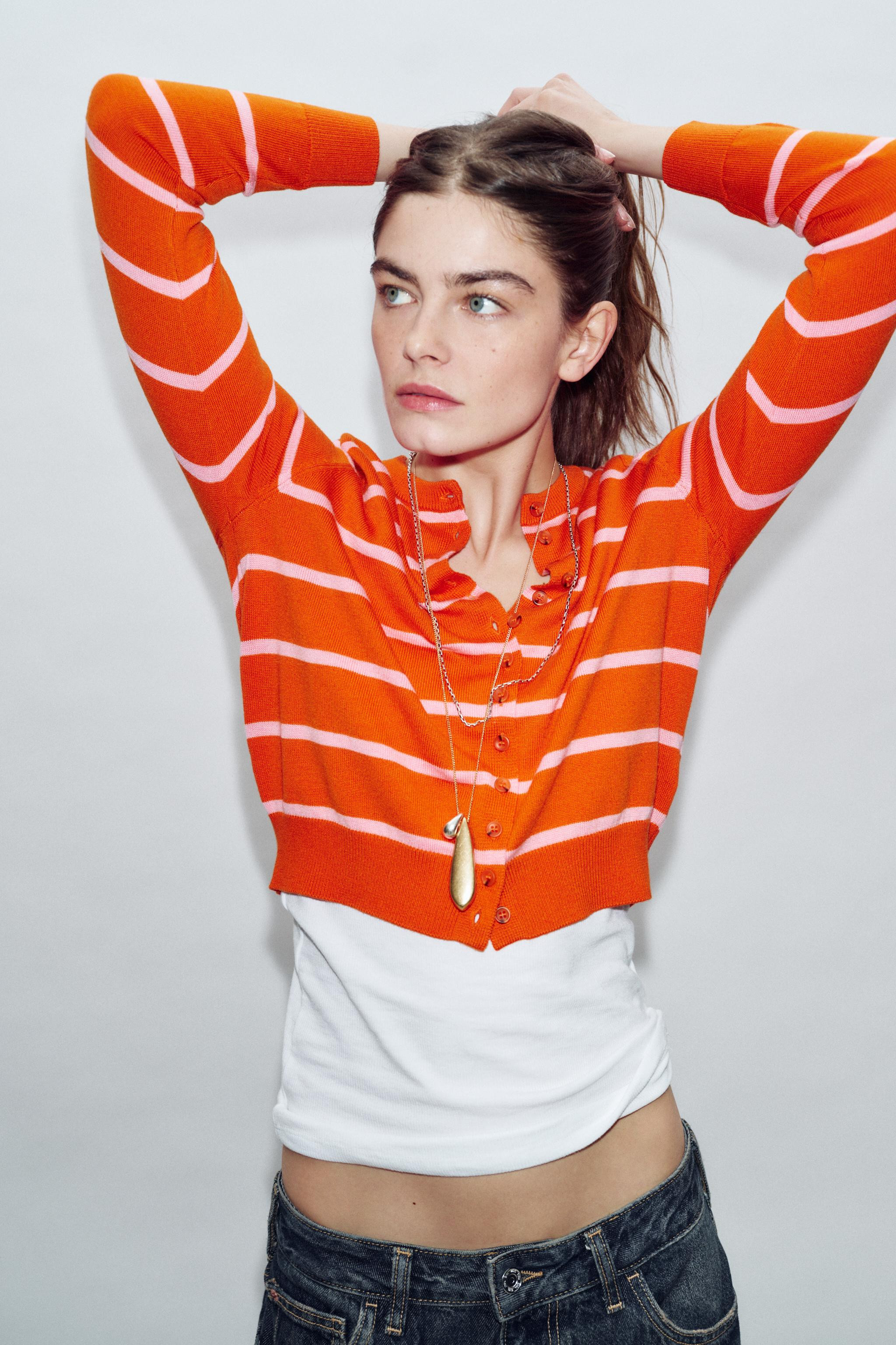 STRIPED CARDIGAN | Zara US