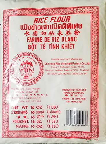 Thai Rice Flour - 2x16oz - SET OF 2 | Amazon (US)