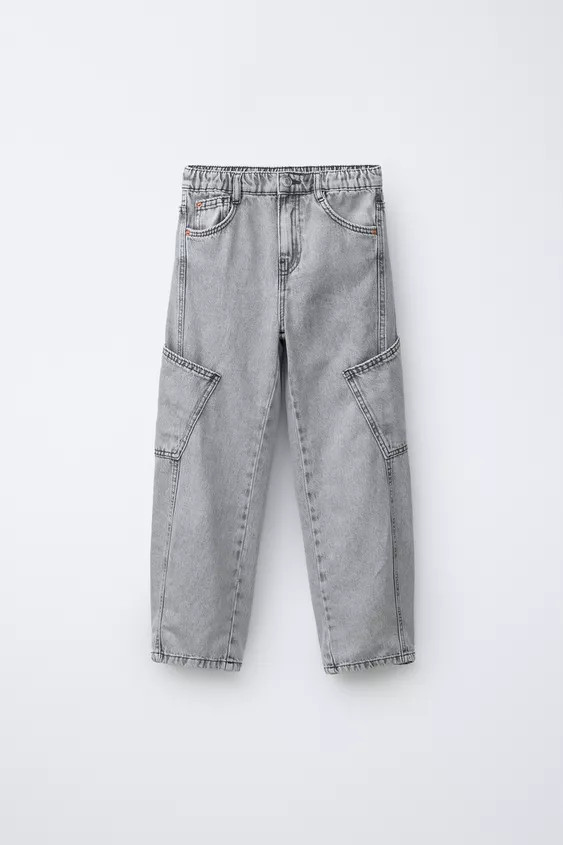 Baggy style jeans with elastic waistband. Front pockets and back patch pockets. | Zara US