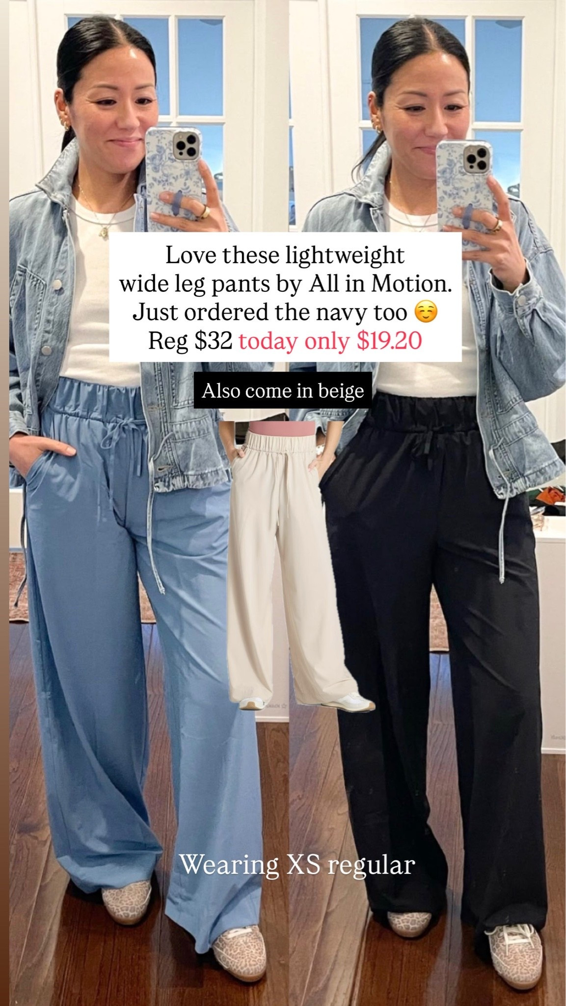 If you’re 5’4 or shorter I recommend the short length unless you have longer legs. I’m wearing XS regular but have longer legs so this length works well for me.

#LTKSaleAlert #LTKActive #LTKOver40