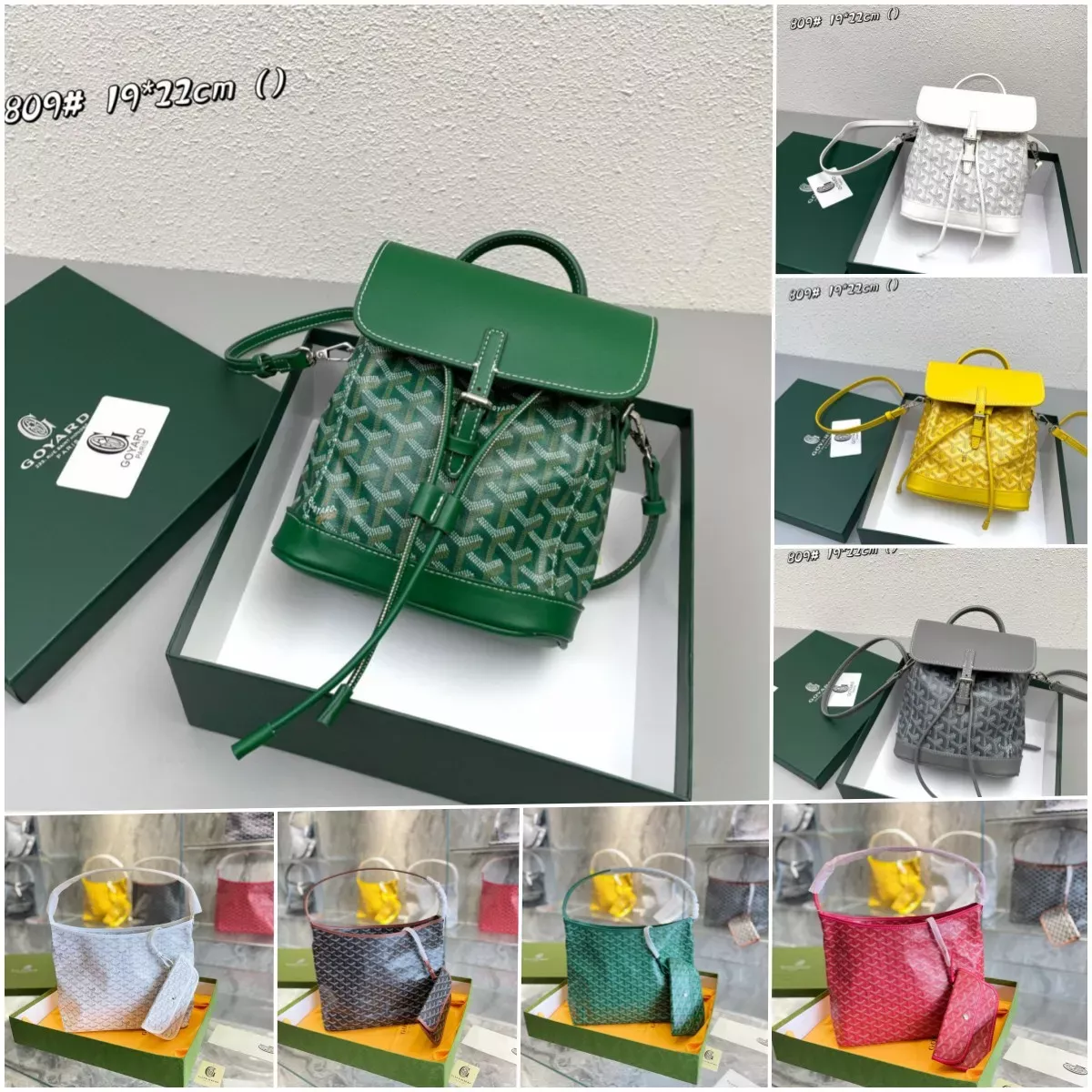 dhgate's Goyard Collection on LTK