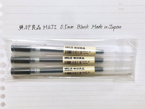 Muji Gel Ink Ballpoint Pen, Black, 0.5mm, 3 Pens (Japan Import) | Amazon (US)