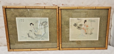 Pair Wall Art Prints 14" x 16" Framed & Matted Asian Women Gold Bamboo | eBay US