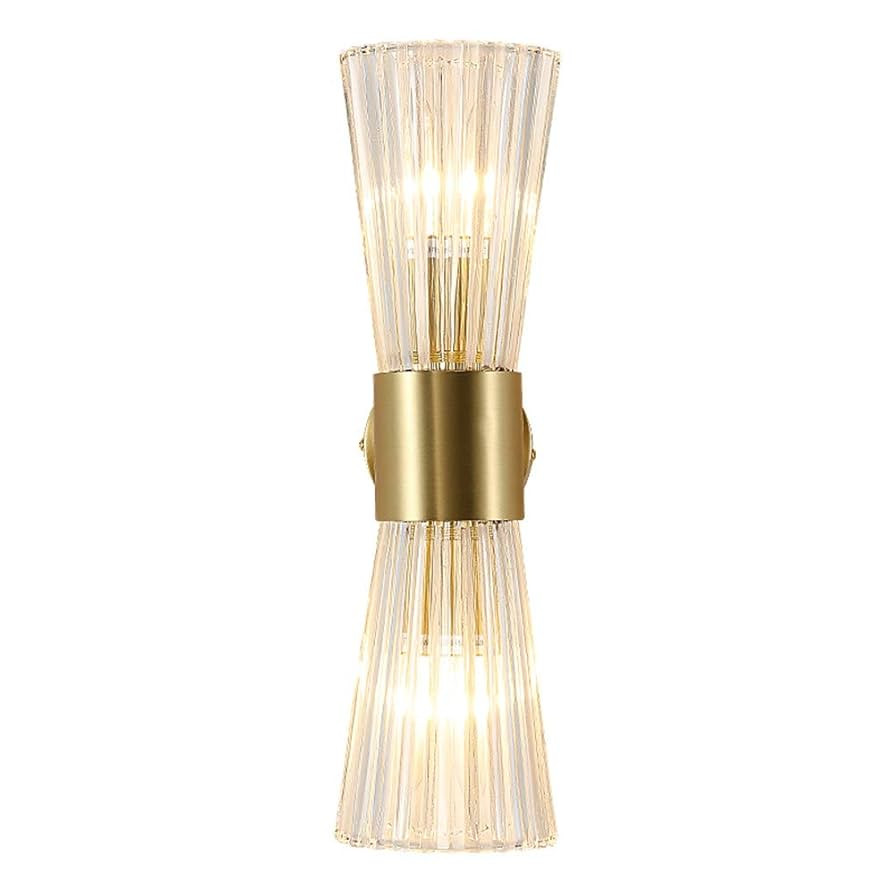 Mid-Century Modern Wall Lights with Crystal Glass Shade, 2-Light Glass Bathroom Vanitys Lights Go... | Amazon (US)
