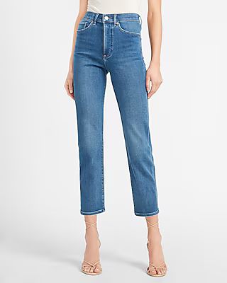 Super High Waisted Faded Luxe Comfort Knit Straight Jeans | Express
