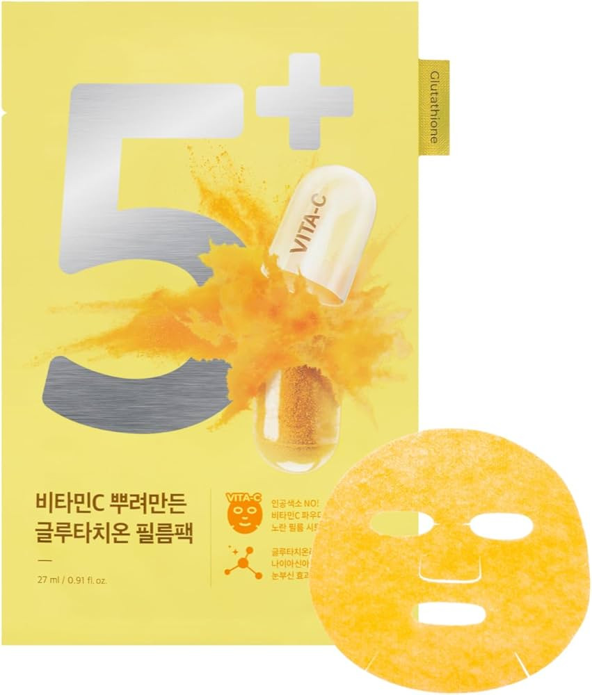 numbuzin No.5+ Vitamin Spotlight Sheet Mask | Niacinamide, Glutathione, Vitamin C Powder, 4ea/box | Amazon (US)