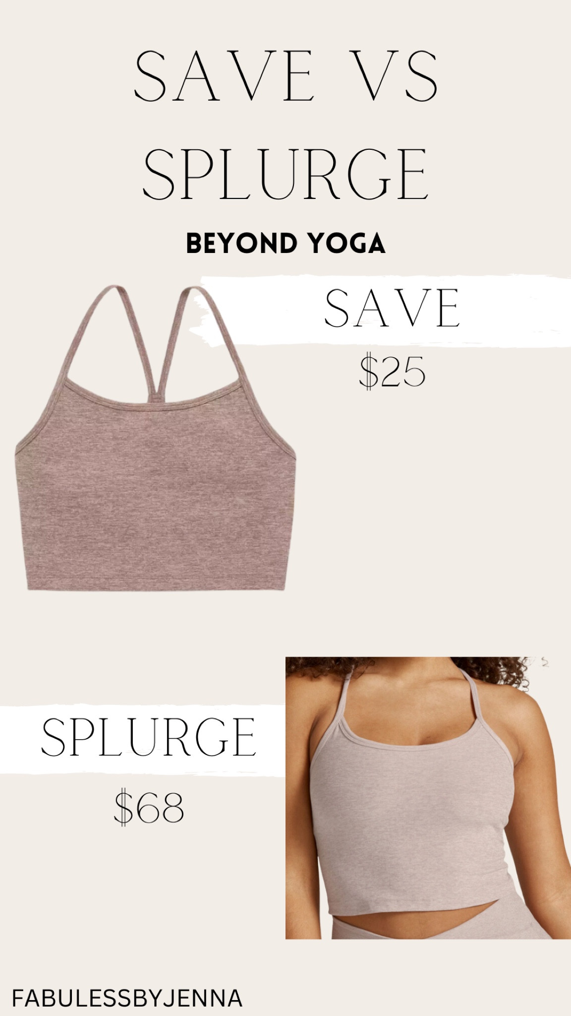 Save vs splurge! Beyond yoga top 

#LTKSeasonal #LTKstyletip #LTKsalealert