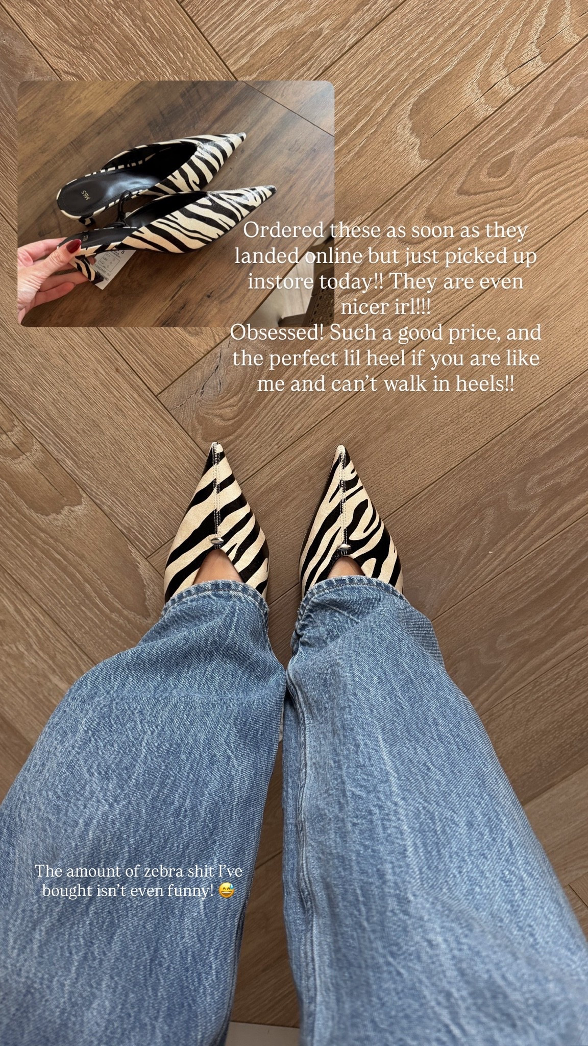 The cutest shoes 🦓🫶🏽