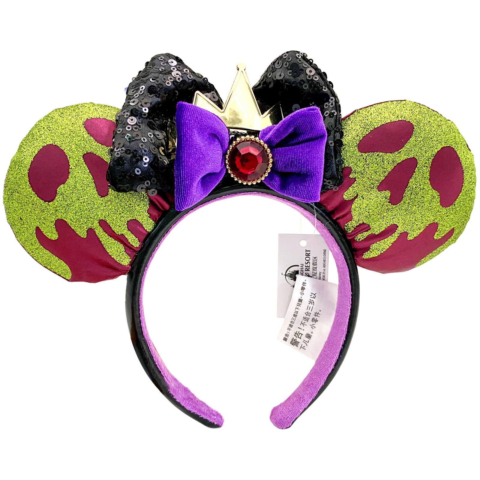 2026 Disney Parks Loungefly Mickey Ears Constellation Sorcerer Belle Headband US | eBay US