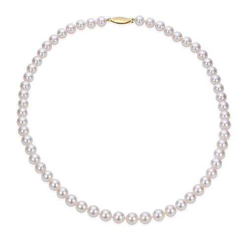Imperial Pearls 18" 14K Gold 7-7.5mm Cultured Akoya Pearl Necklace - Yellow | HSN