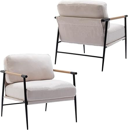 LukeAlon Mid Century Chenille Accent Chairs Set of 2, Ultra Soft Living Room Chair with Metal Leg... | Amazon (US)