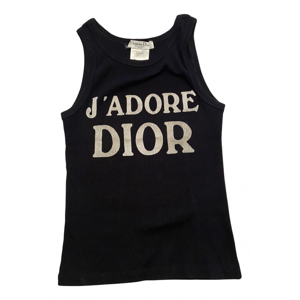 Dior Vest | Vestiaire Collective (Global)