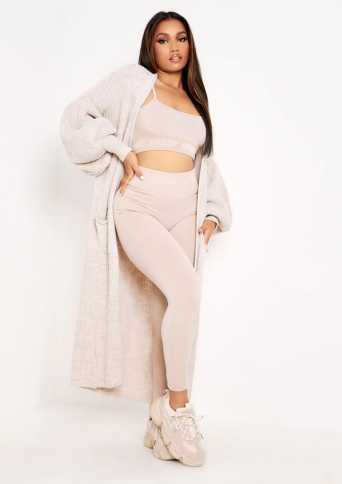 Nathalie Beige Balloon Sleeve Knitted Cardigan | Missy Empire (UK)