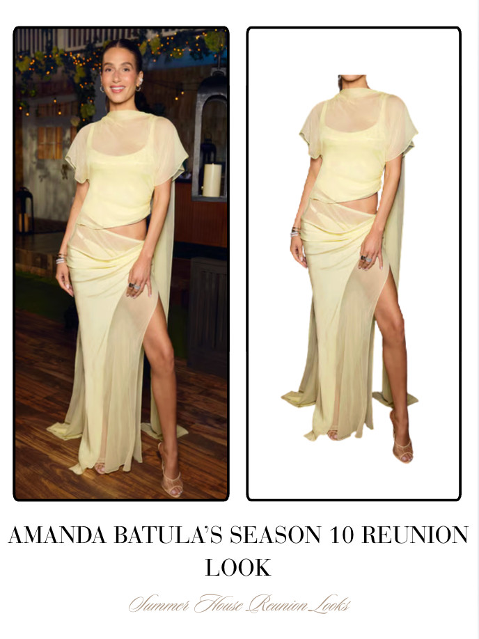 Amanda Batula's Season 10 Reunion Look 

 