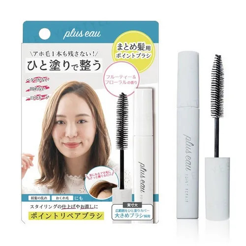 plus eau - Hair Point Repair | YesStyle Global