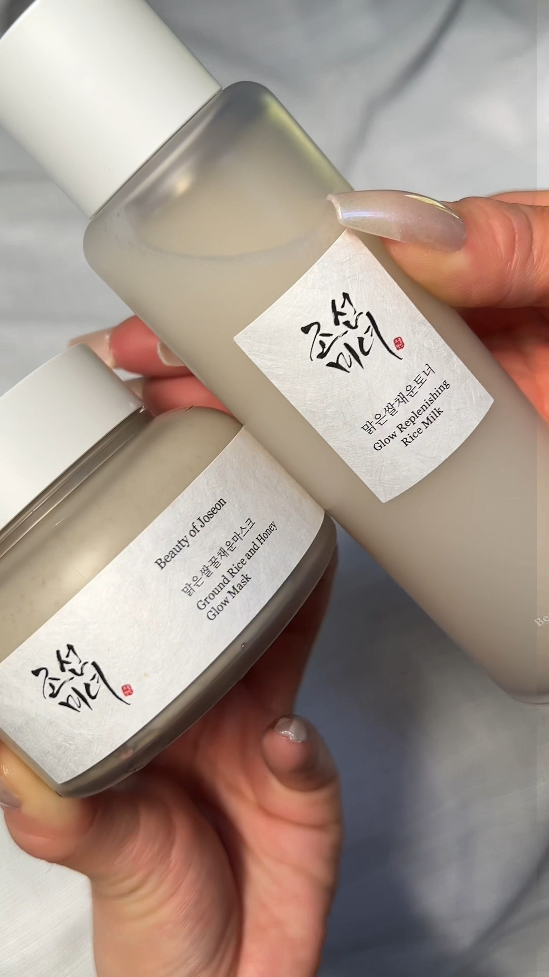rice for skin? um yes, give it to me @beautyofjoseon_official #ricemask #ricetoner #koreanskincare 

#LTKFindsUnder50 #LTKGiftGuide #LTKBeauty