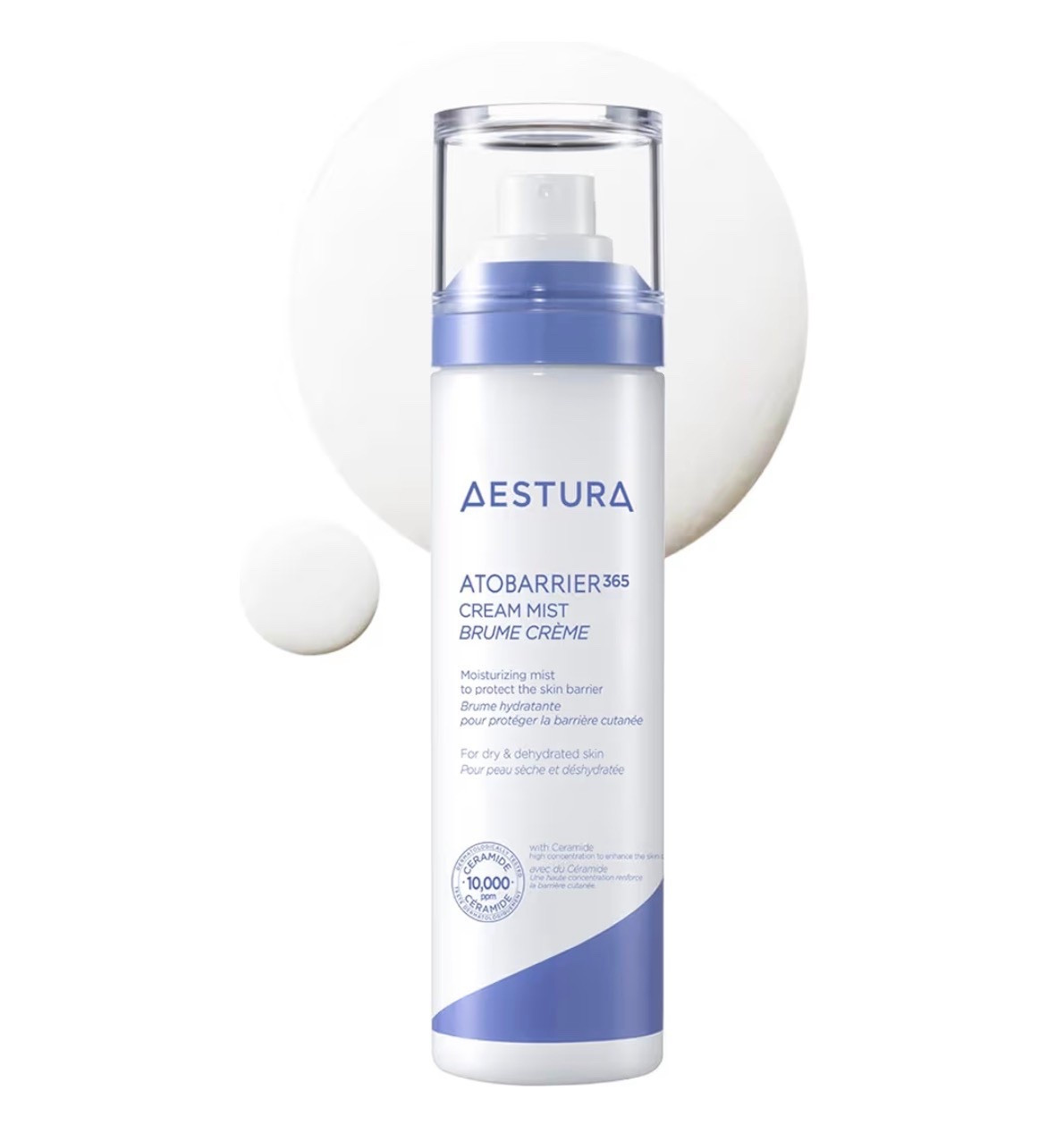 My fave hydrating mist! It's a barrier repair mist! 

#LTKOver40 #LTKU