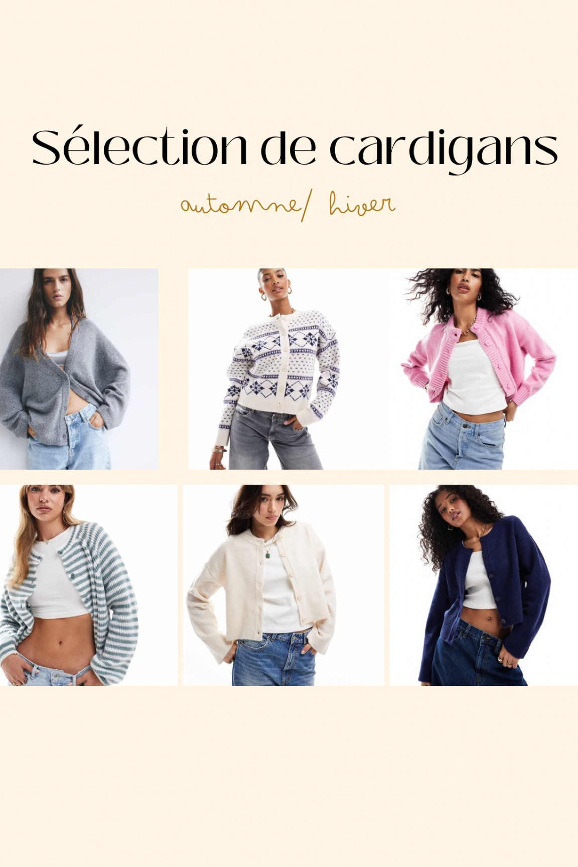 Sélection de cardigans ✨ Automne / Hiver 

#LTKautumn #LTKwinter #LTKfrance