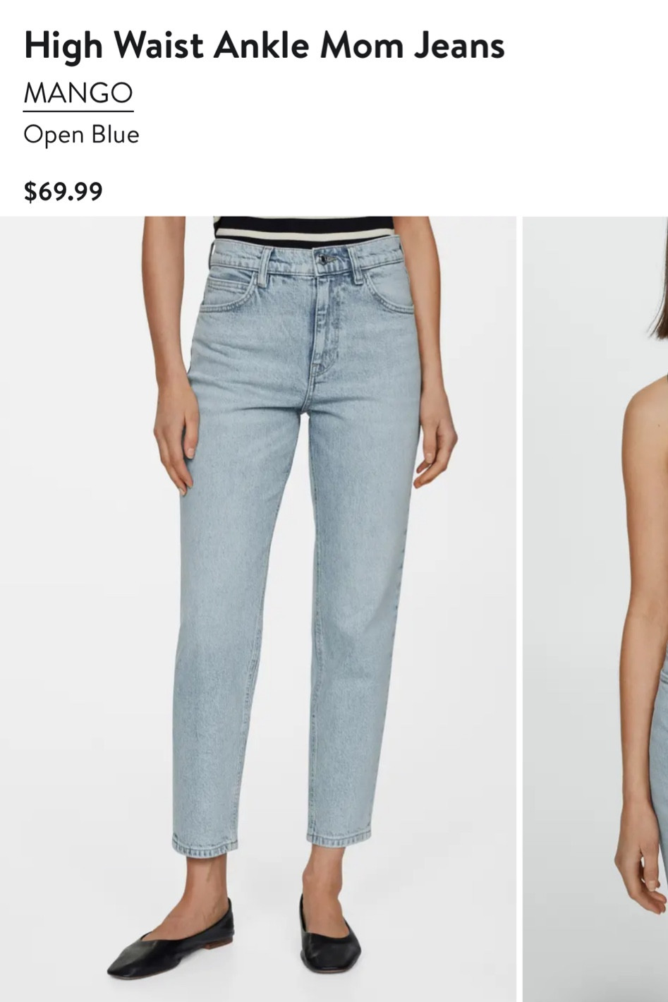 Christmas 🎄 gifts for Her. Mom’s Jeans 

#LTKHoliday #LTKGiftGuide #LTKStyleTip