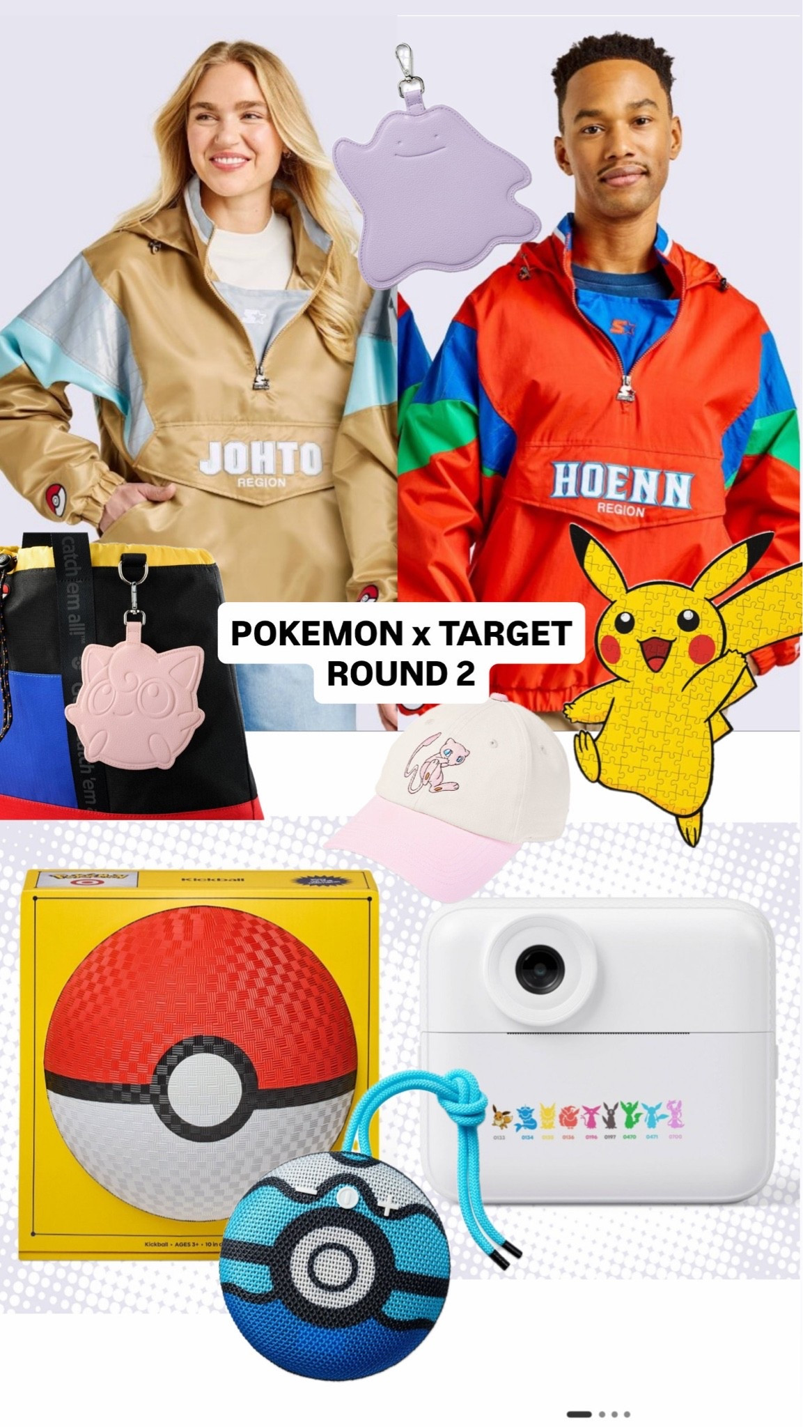 Pokemon x Target Drop 2! The first link is the collection’s home page, which has the store finder! 

#pokemon #target #targetfinds #targetstyle #pokemonxtarget #giftideas #jacket #homedecor #apartment #dorm #summer #kids #mens #womens @Target

#LTKSeasonal #LTKKids #LTKootd