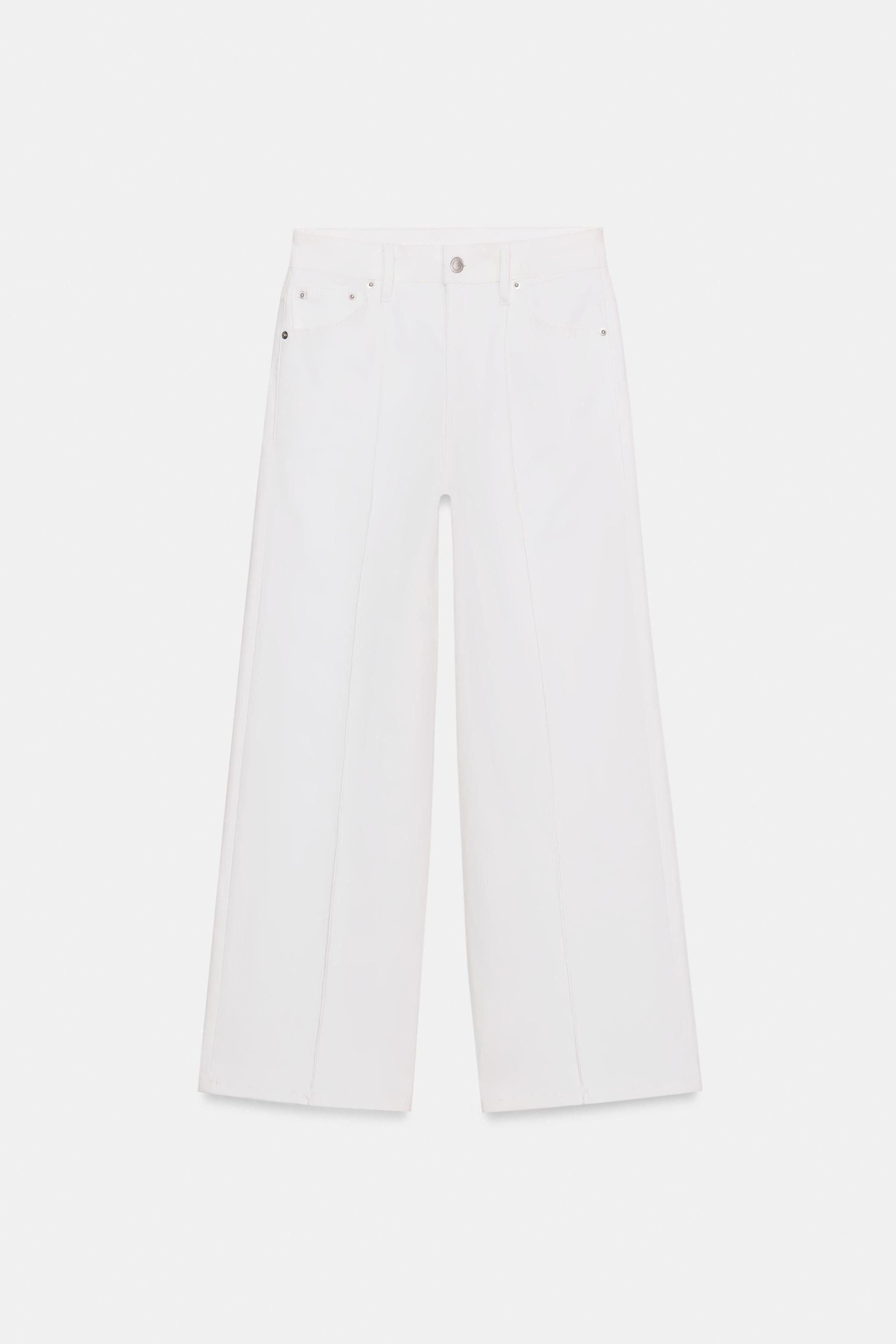 ZW COLLECTION WIDE LEG HIGH-RISE JEANS | Zara US