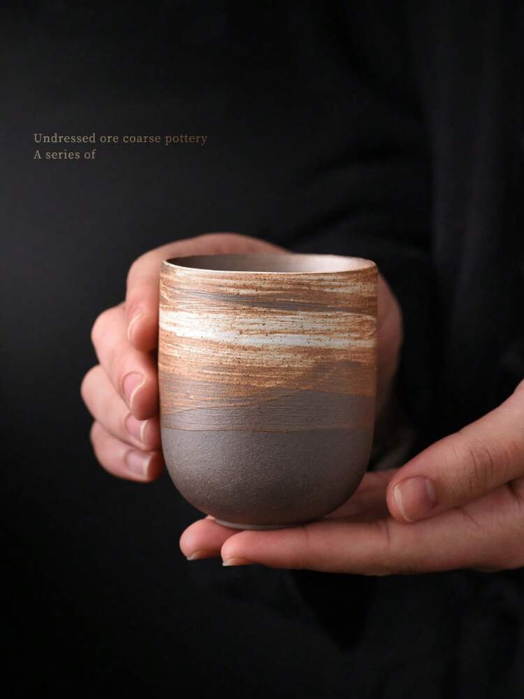 Brown textured cup | SHEIN