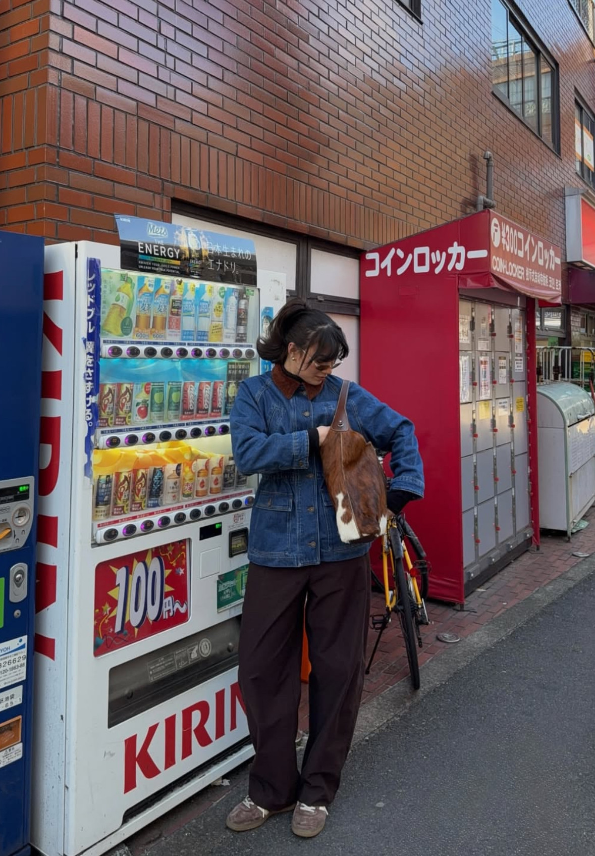cue the stabbing back and foot pain after walking all day every day 

Exact coat: Sezane Edgard Coat
Exact bag is by Cavalcanti at TJ Maxx

 

 #LTKdayinmylife #LTKootd #LTKTravel