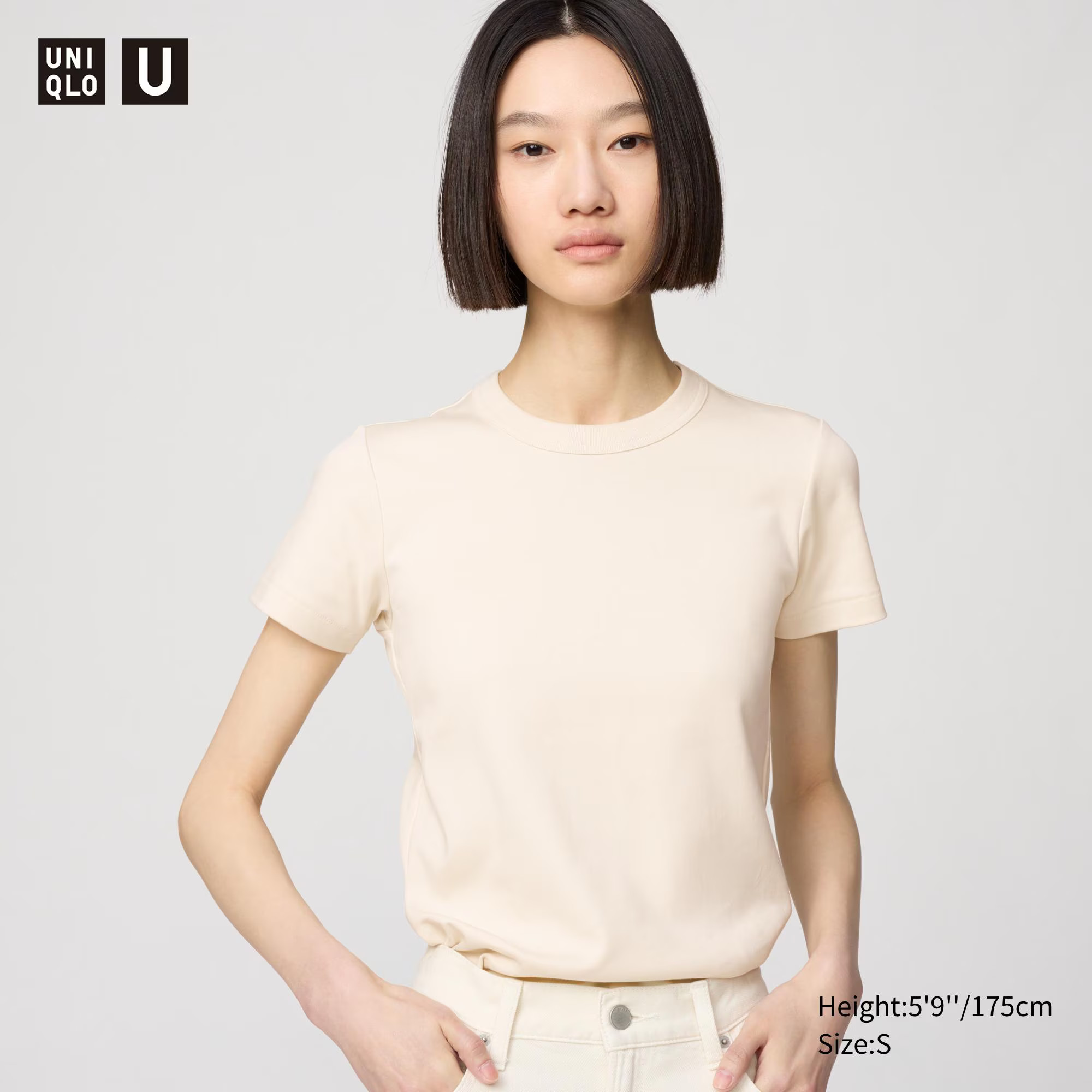 U Crew Neck Short-Sleeve T-Shirt | UNIQLO (US)