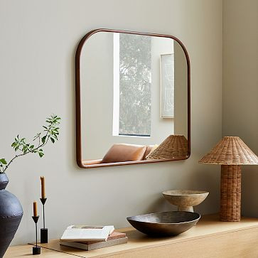 Streamline Wood Arch Wall Mirror | West Elm (US)
