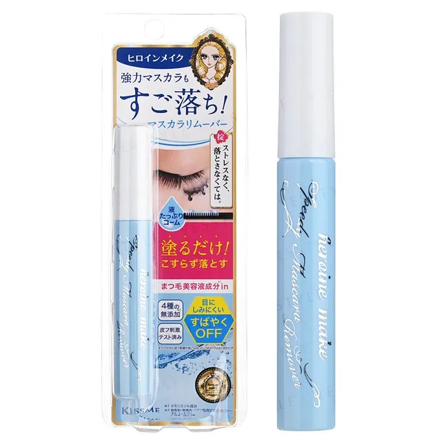 ISEHAN - Kiss Me Heroine Make Speedy Mascara Remover | YesStyle Global