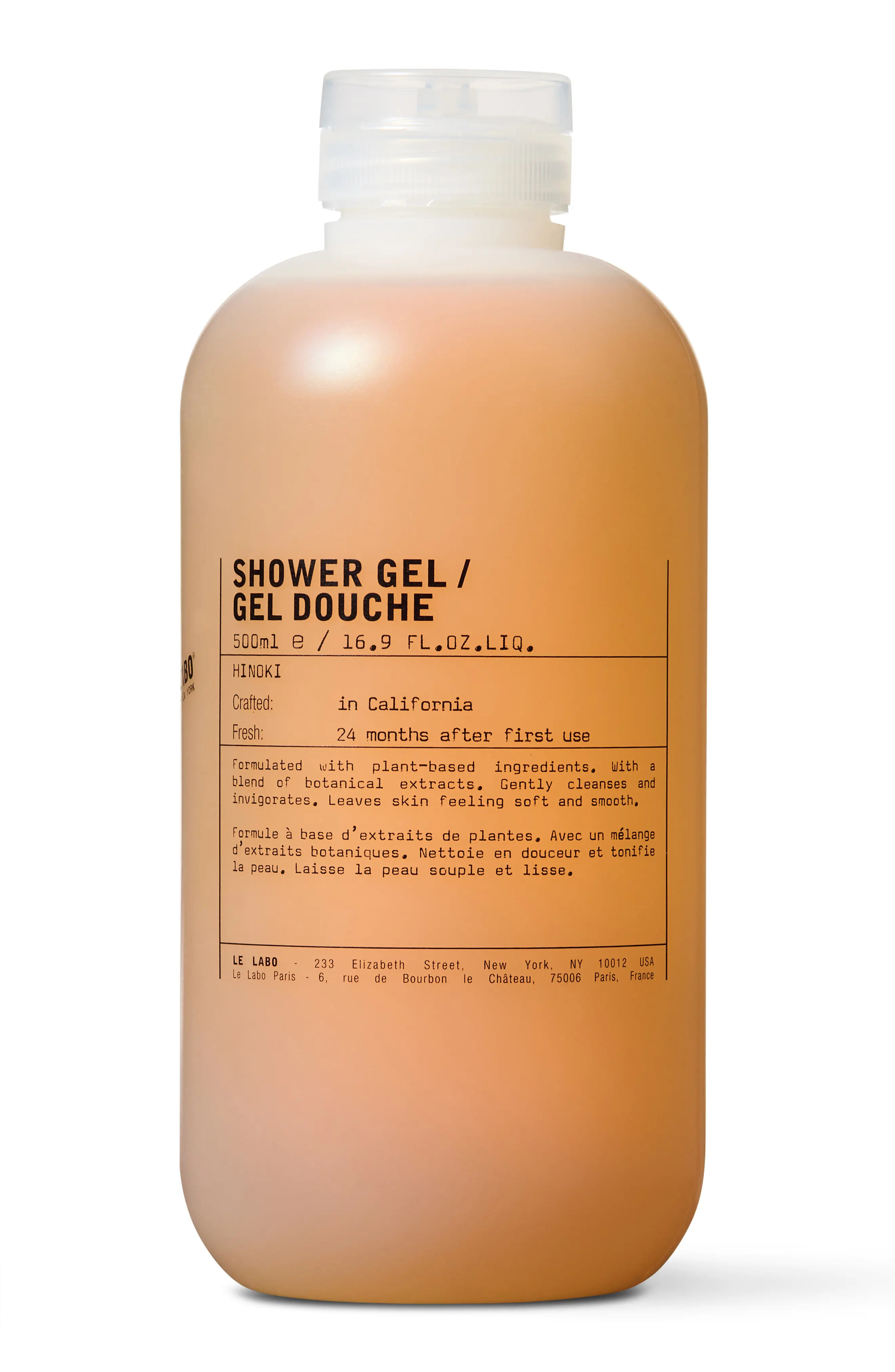 Hinoki Shower Gel $78 Value | Nordstrom | Nordstrom