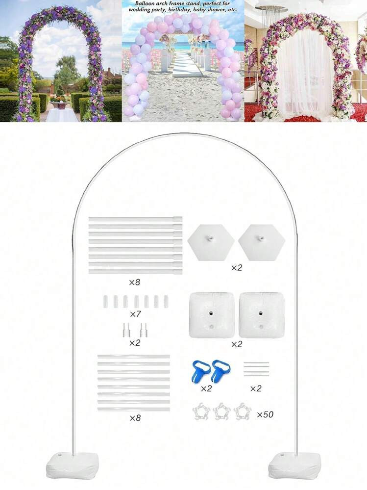 2.4m X 1.8m Balloon Arch Frame With Base, Suitable For Weddings, Birthdays, Parties And Graduatio... | SHEIN