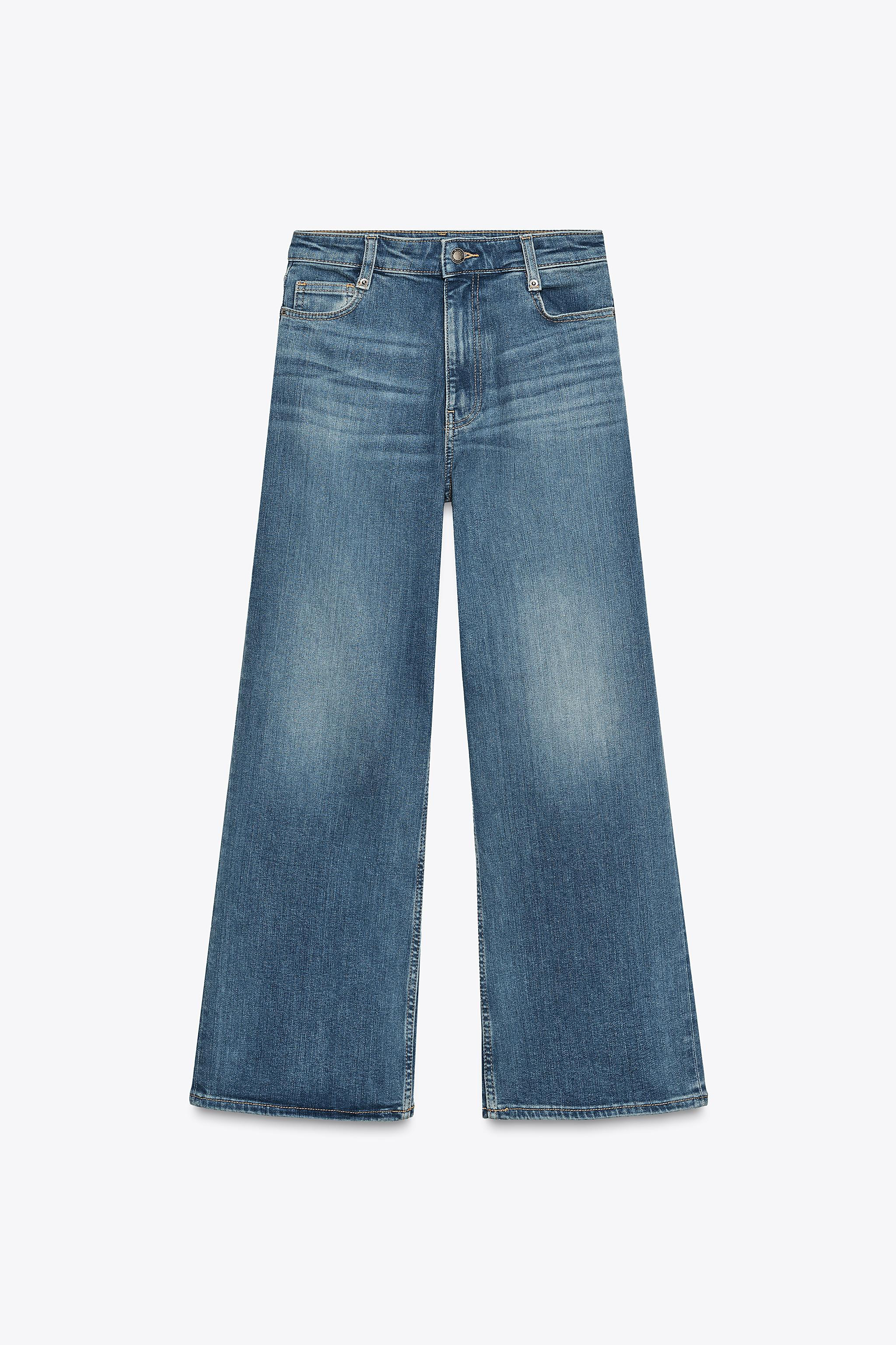 ZW COLLECTION HIGH RISE WIDE LEG JEANS | Zara US