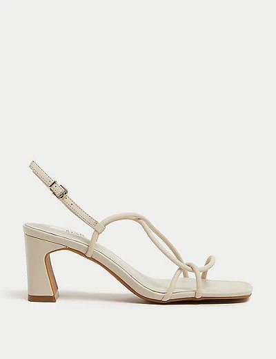 Leather Strappy Statement Sandals | Marks and Spencer AU/NZ