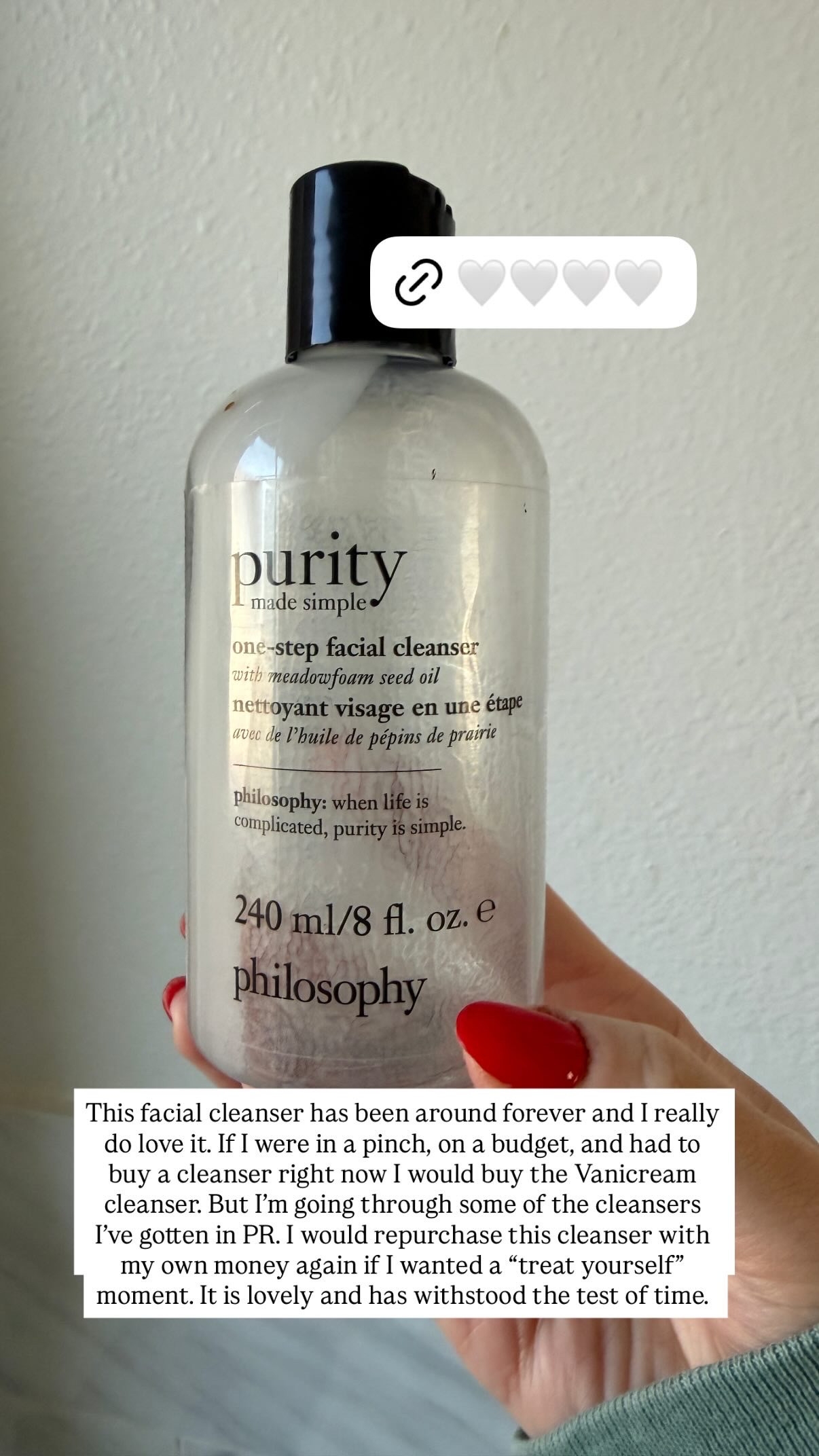  BEAUTY EMPTIES - philosophy cleanser

 

#LTKBeauty